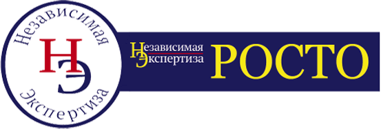 Логотип РОСТО